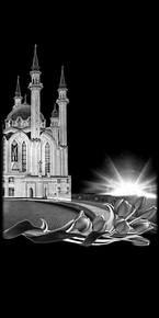 Оформление Мечеть Кул Шариш - картинки для гравировки